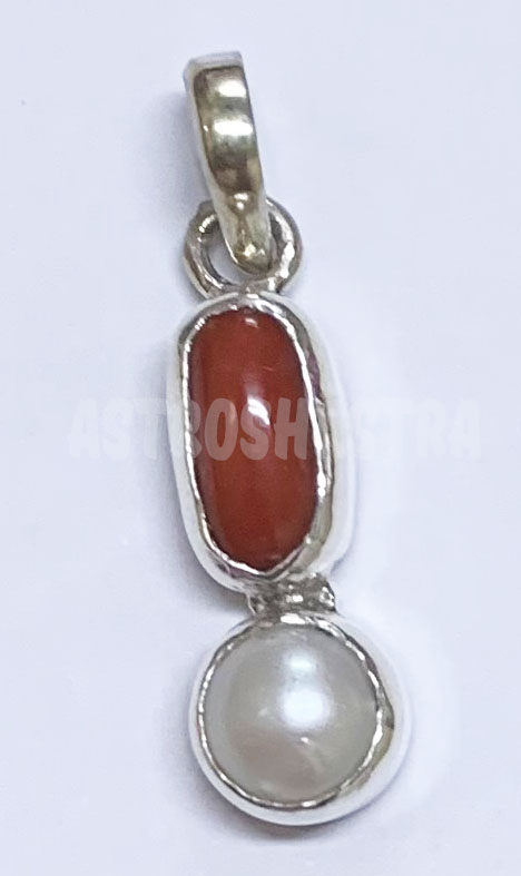 Red Coral Pearl Pendant